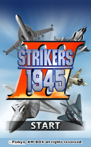 STRIKERS 1945-3 screenshot 1