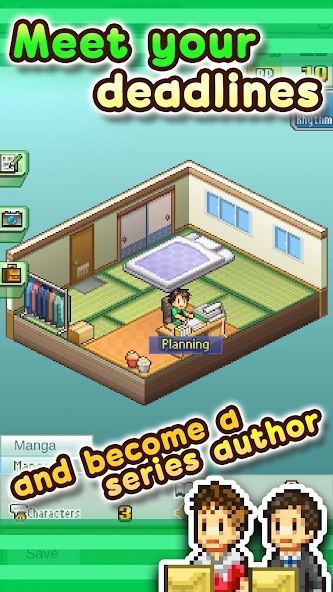 The Manga Works screenshot 2
