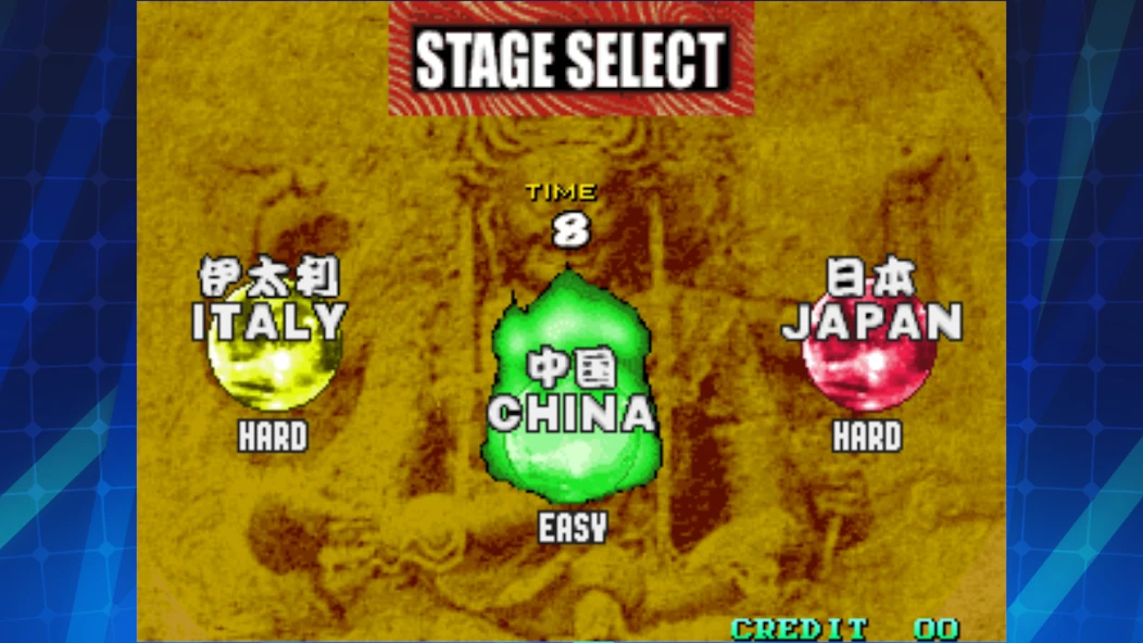 SENGOKU 3 ACA NEOGEO APK screenshot 2