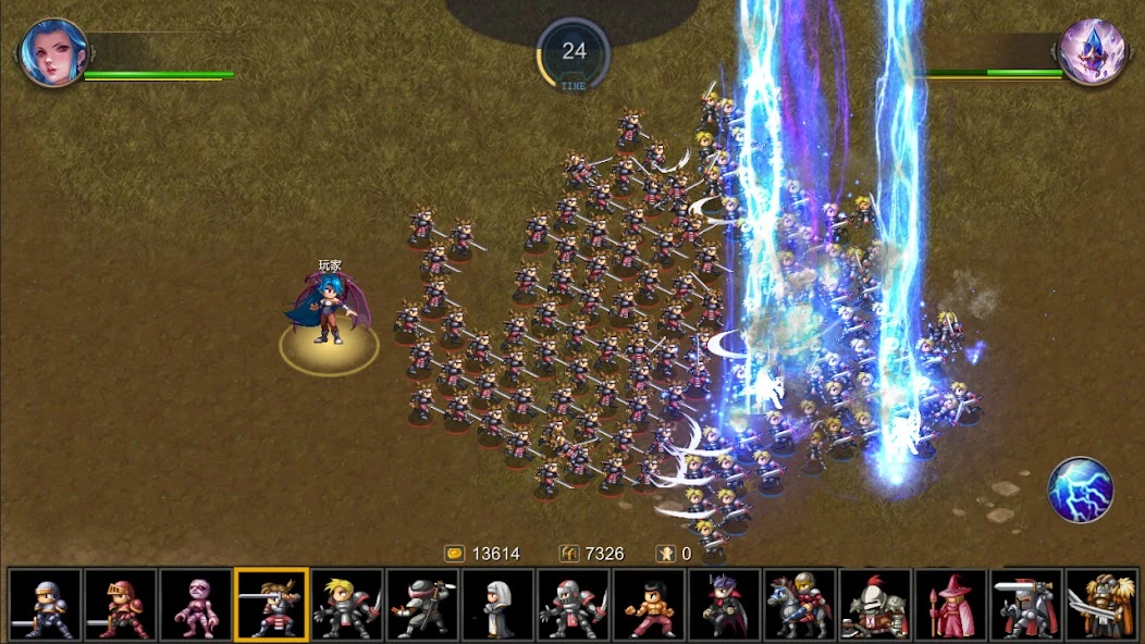 Miragine War screenshot 3