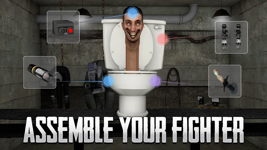 Toilet Laboratory APK screenshot 1