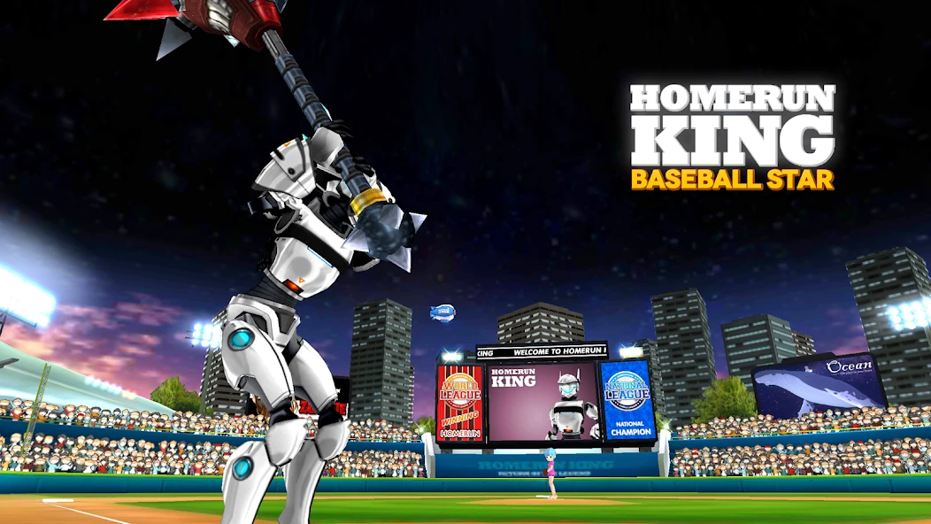 Homerun King - Pro Baseball screenshot 5