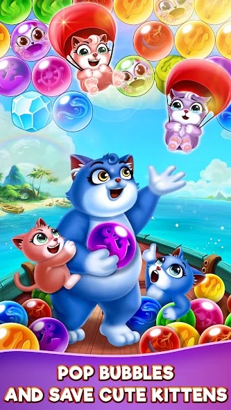 Bubble Shooter: Shoot Bubble screenshot 1
