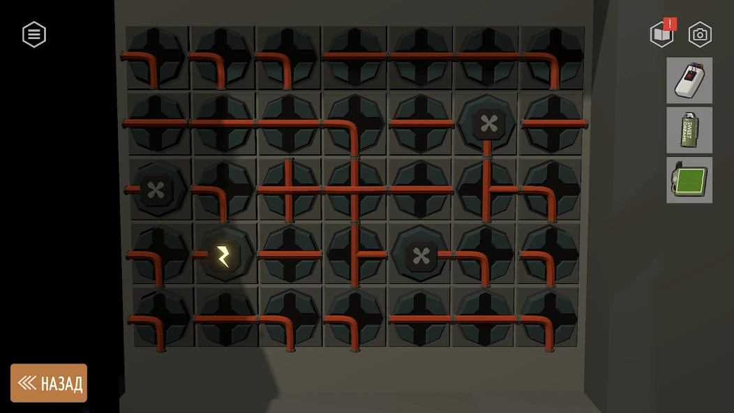 Tiny Room Stories Eclipse APK screenshot 2