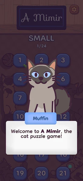 A Mimir APK screenshot 1