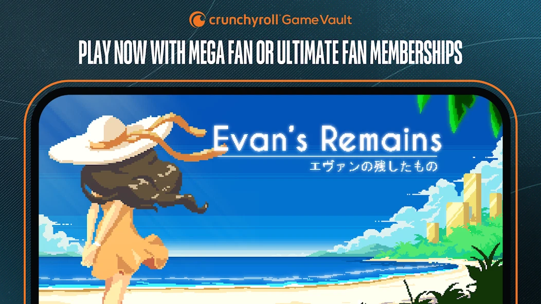 Crunchyroll: Evan's Remains screenshot 1