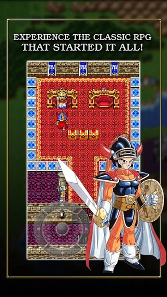 DRAGON QUEST II screenshot 1