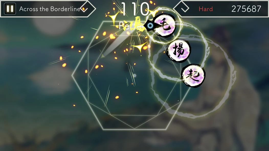 Lyrica screenshot 5