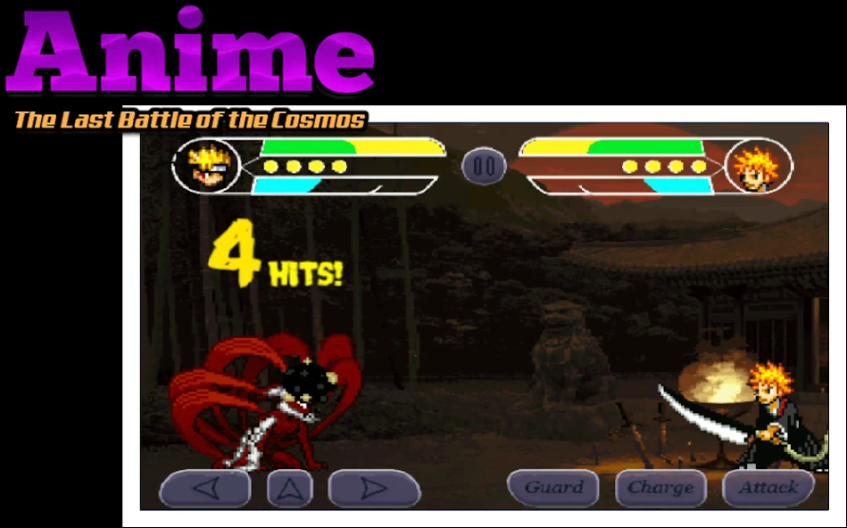 Anime: The Last Battle of The Cosmos screenshot 1