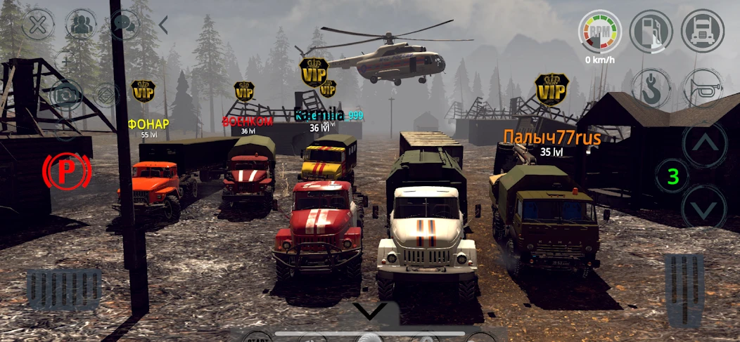 Reduced Transmission HD. multiplayer game (2019) screenshot 3