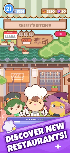 Too Many Cooks screenshot 4