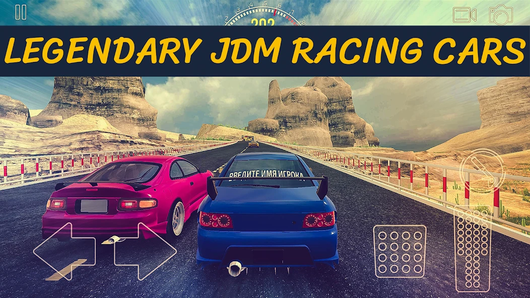 JDM racing screenshot 5