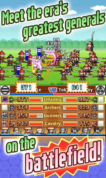 Ninja Village APK screenshot 2