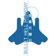 Bullet Hell Monday icon
