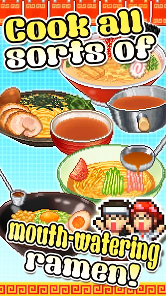 The Ramen Sensei 2 screenshot 2