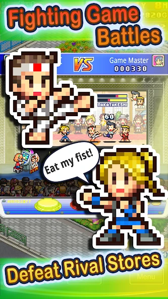 Pocket Arcade Story DX screenshot 3