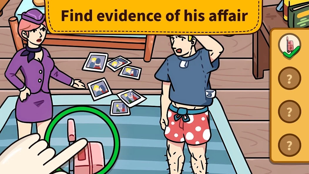 Brain Find - Makes you think outside the box screenshot 4