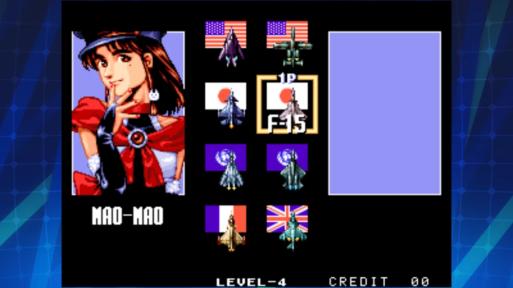 AERO FIGHTERS 2 ACA NEOGEO APK screenshot 2