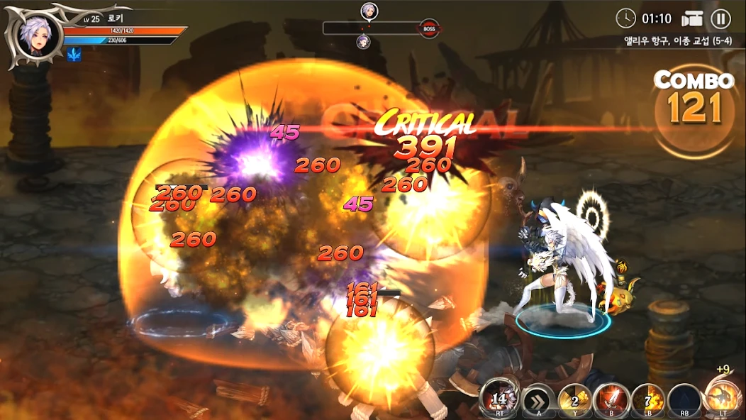 DragonSpear-EX APK screenshot 4