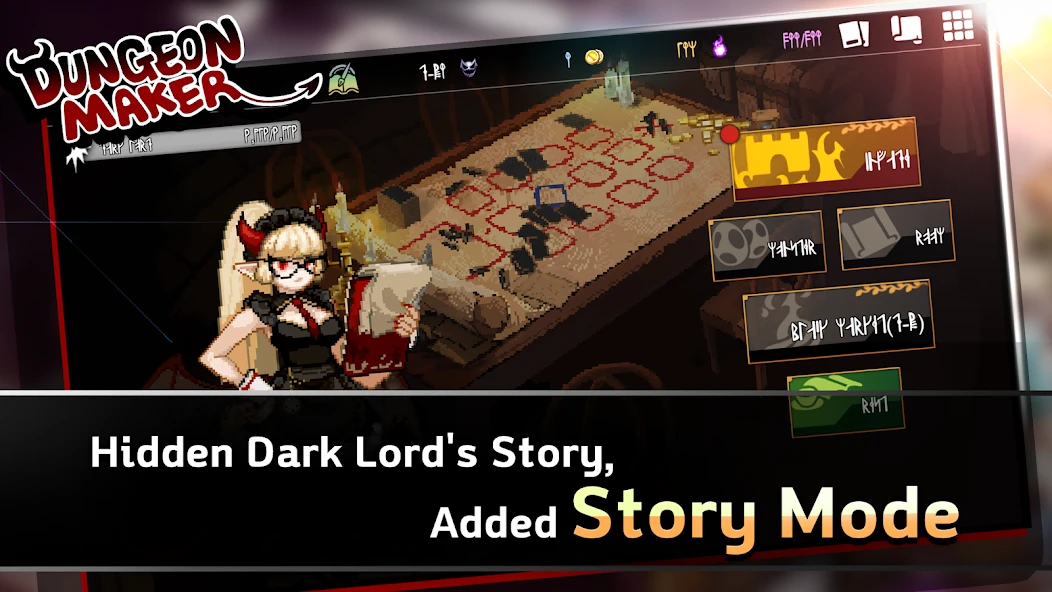 Dungeon Maker screenshot 5