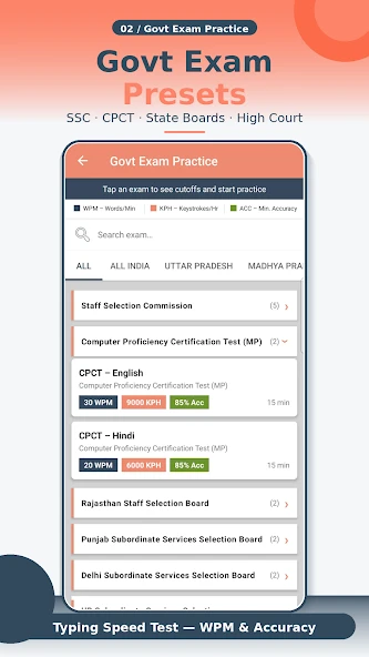 Typing Speed Test – Typing Master – Offline APK screenshot 3