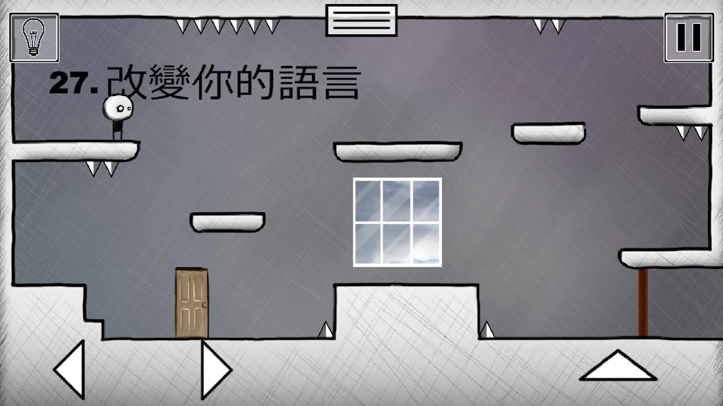 That level again 2 screenshot 4