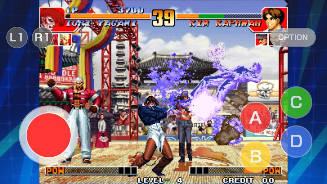 KOF ’97 ACA NEOGEO APK screenshot 5