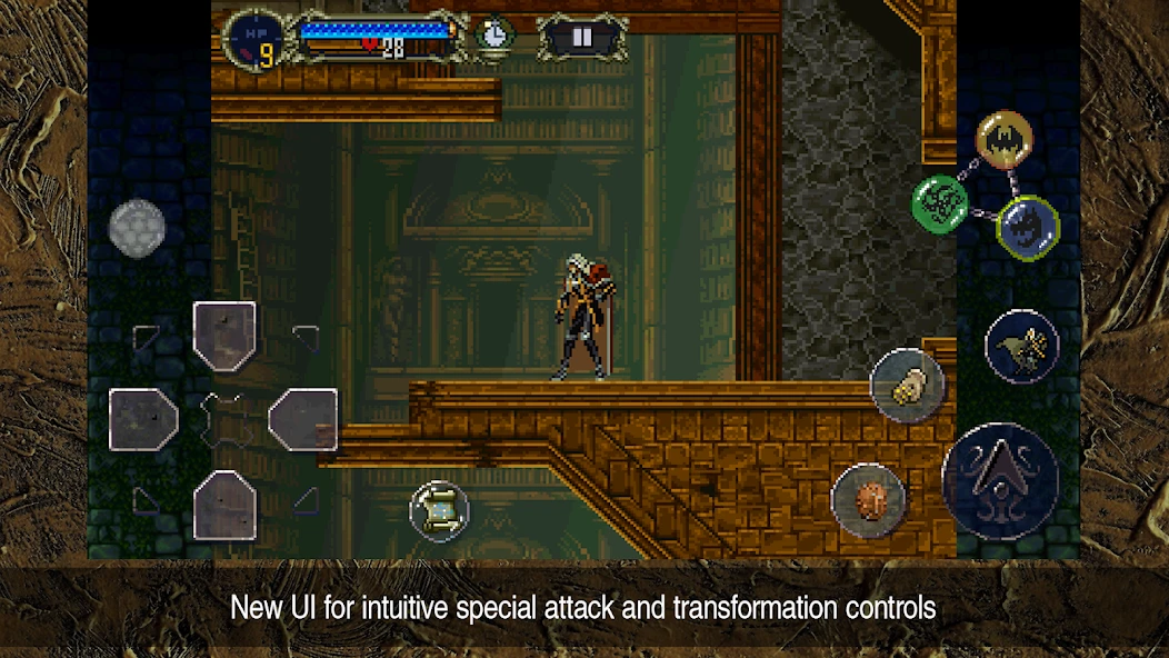 Castlevania: Symphony of the Night screenshot 3