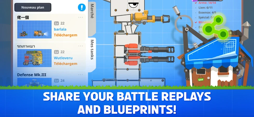 Super Tank Rumble screenshot 5