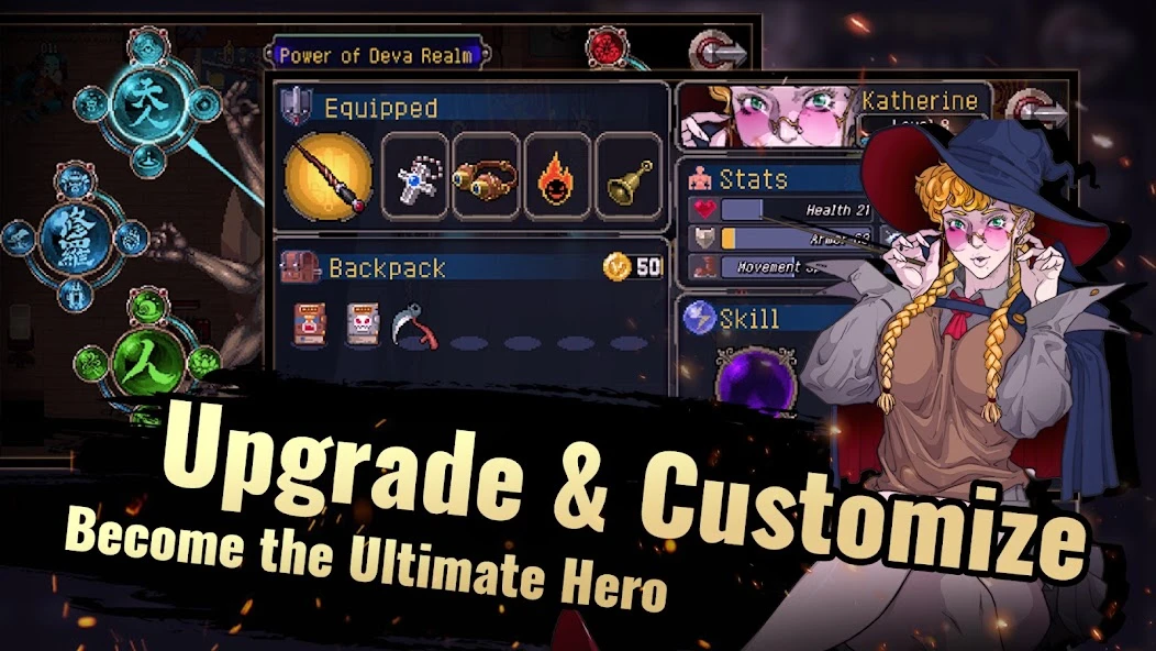 Otherworld Legends screenshot 4