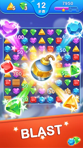 Jewel Blast Dragon - Match 3 Puzzle screenshot 3
