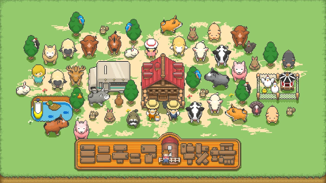 Tiny Pixel Farm screenshot 5
