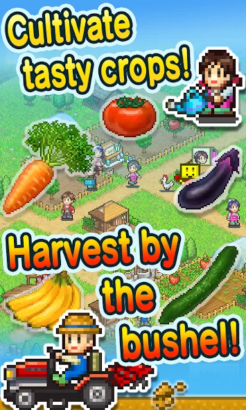 Pocket Harvest screenshot 1