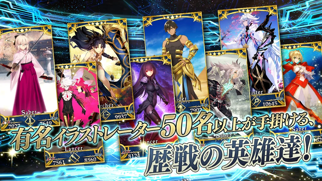 Download Fate/Grand Order (MOD, Massive Damage) 1.8.0 screenshot 4